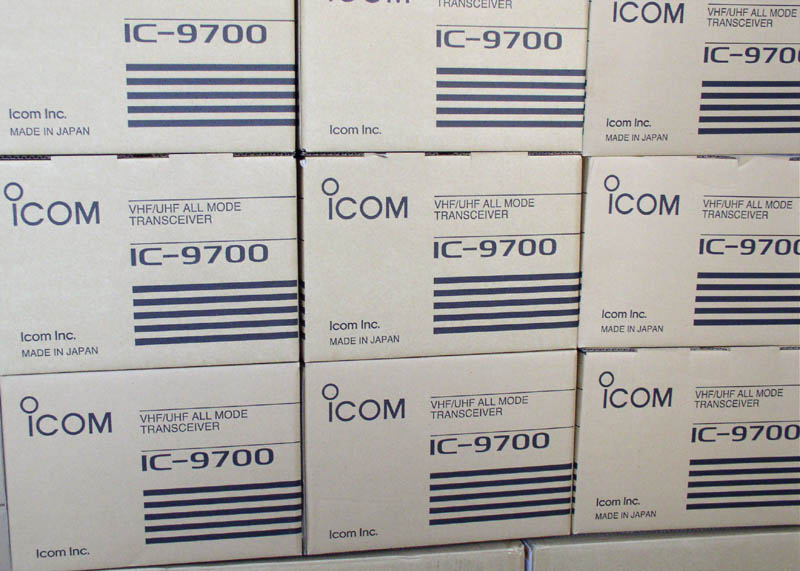 Wybierz jedną z 30 sztuk IC-9700 dla siebie, w promocyjnej cenie. inRADIO dostarczy w ciągu 24godzin. 