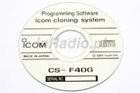 oprogramowanie ICOM CS-F40G