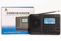 K-603 HanRongDa Radioodbiornik z szerokim zakresem odbieranych fal radiowych