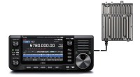 Icom IC-905 Transceiver VHF/UHF/SHF aż do 10GHz (opcja) 
