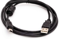 OPC966U Icom Kabel USB - przedłużacz - do podłączenia programatora