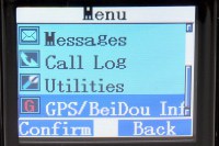 Ciekawostka związana z obsługą GPS w modelu radiotelefonu DMR MD2017