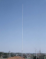 Diamond X-700HN Antena na zewnątrz - bardzo długa jak na warunki GP VHF/UHF